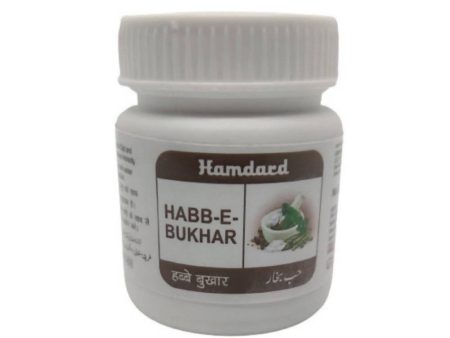 Hamdard Habb-E-Bukhar Tablets Online Hot Sale