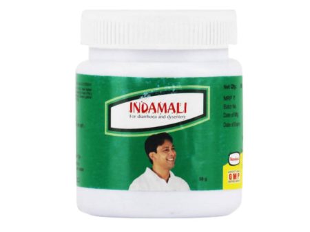 Hamdard Indamali on Sale