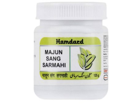 Hamdard Majun Sang Sarmahi Supply