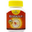 Pravek Respikalp Capsules For Sale