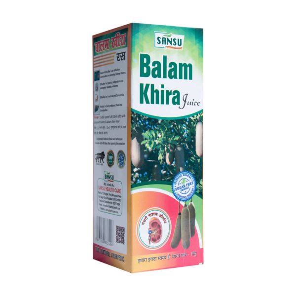 Sansu Balam khira Juice For Sale