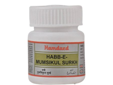 Hamdard Habb-E-Mumsikul Surkh Pills Online now