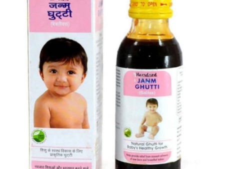 Hamdard Janm Ghutti Drops For Discount