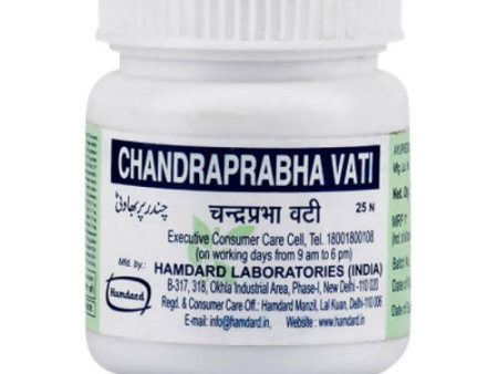 Hamdard C Vati Tablets Discount