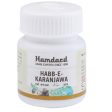 Hamdard Habb-E-Karanjawa Tablets on Sale