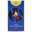 Pravek Maha Balvardhak Oil Online Sale