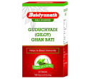 Baidyanath Guduchi Giloy Ghanbati For Sale