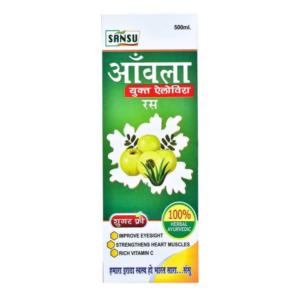 Sansu Aamla with Aloe Vera Ras Sugar Free For Sale