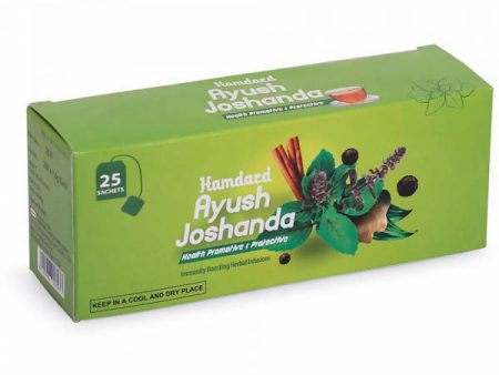 Hamdard Ayush Joshanda For Discount