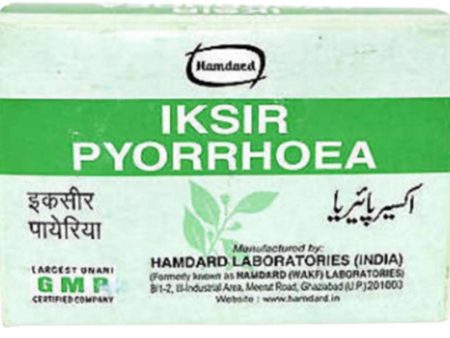 Hamdard Iksir Pyorrhoea For Discount