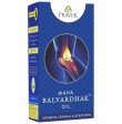 Pravek Maha Balvardhak Oil Online Sale