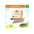 Swadeshi Giloy Vati (Tablet) Supply