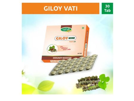 Swadeshi Giloy Vati (Tablet) Supply