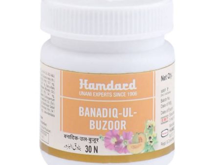 Hamdard Banadiq-Ul-Buzoor Tablets For Discount