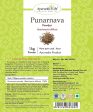 Ayurvedic Life Punarnava Powder For Cheap