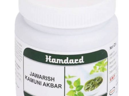 Hamdard Jawarish Kamuni Akbar Online Hot Sale