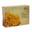 Karachi Bakery Fruit Nankhatai Biscuits Fashion