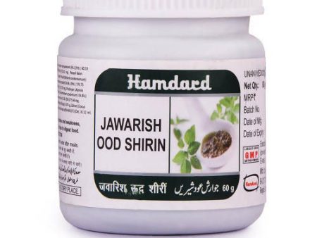 Hamdard Jawarish Ood Shirin For Sale