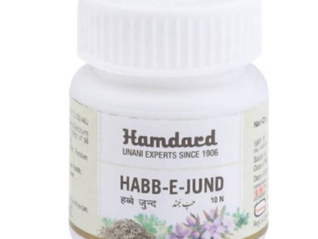 Hamdard Habb-E-Jund Tablets Online