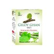 Ambic Giloy Ghan Vati Immunity Booster Online Sale