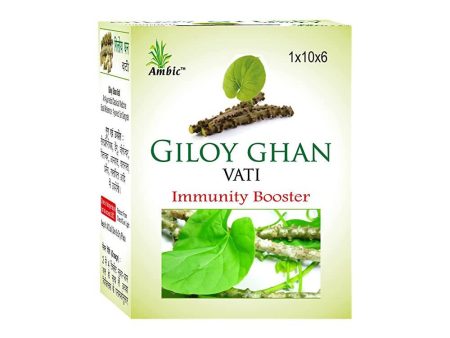 Ambic Giloy Ghan Vati Immunity Booster Online Sale