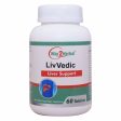 Way2herbal Livvedic Liver Support Tablets Online now