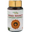 Nature Sure Mind Shakti Tablets For Sale