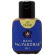 Pravek Maha Balvardhak Oil Online Sale