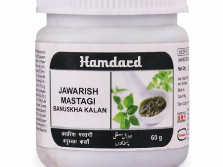 Hamdard Jawarish Mastagi Banuskha Kalan For Cheap