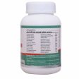 Way2herbal Livvedic Liver Support Tablets Online now