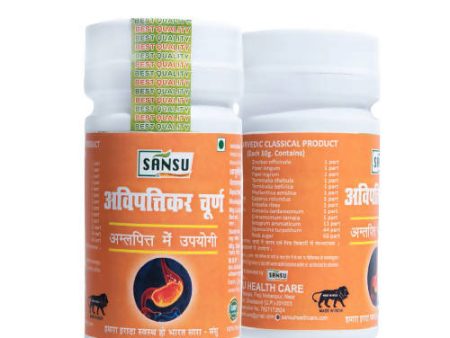 Sansu Avipattikar Churna Sale